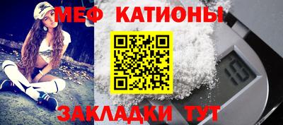 круглые Будённовск