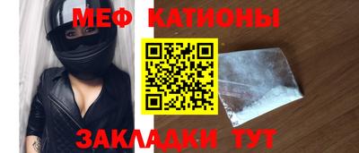 круглые Будённовск