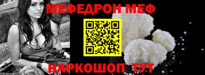 ECSTASY Бузулук