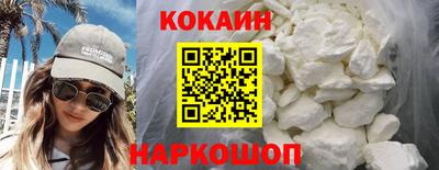 ECSTASY Бузулук