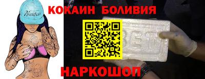 ECSTASY Бузулук