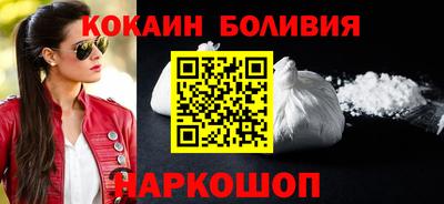 прущие крисы Волжск