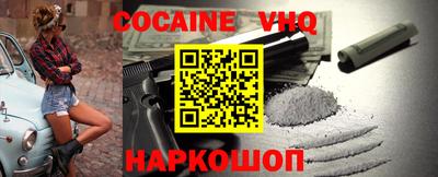 круглые Будённовск