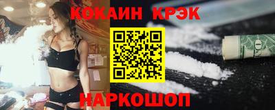 круглые Будённовск