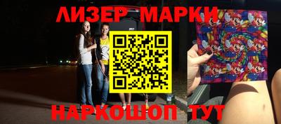 MDMA Бугуруслан