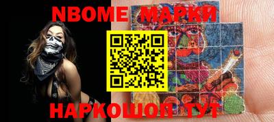 MDMA Бугуруслан