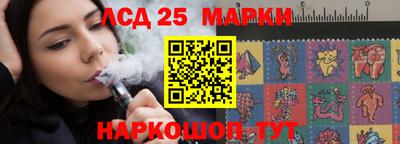 бошки Волжский