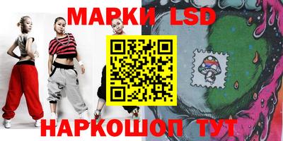 ECSTASY Бузулук