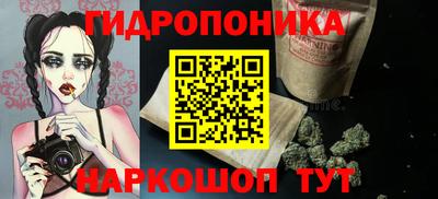 мефедрон VHQ Волгодонск