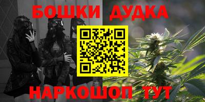 ECSTASY Бузулук