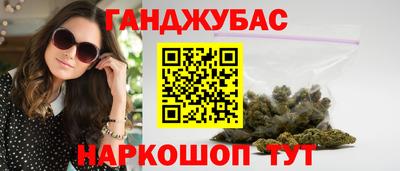 MDMA Бугуруслан