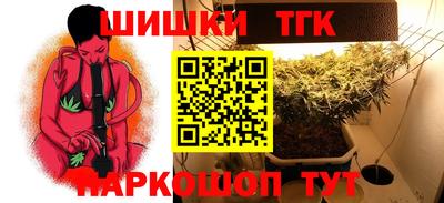 круглые Будённовск