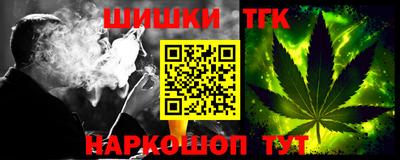 MDMA Бугуруслан