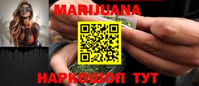 MDMA Бугуруслан