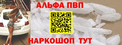 ECSTASY Бузулук