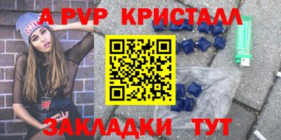 ECSTASY Бузулук