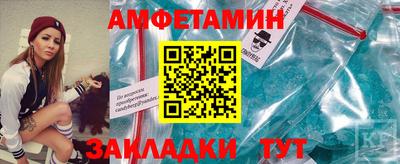 круглые Будённовск
