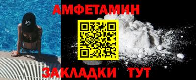 круглые Будённовск