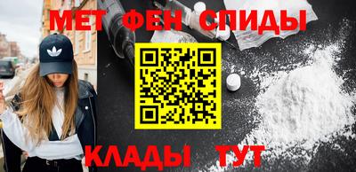 бошки Волжский