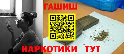 круглые Будённовск