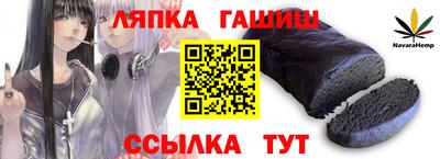 MDMA Бугуруслан