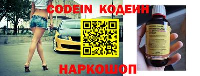 круглые Будённовск
