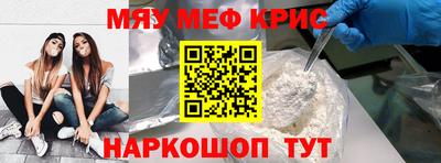 круглые Будённовск