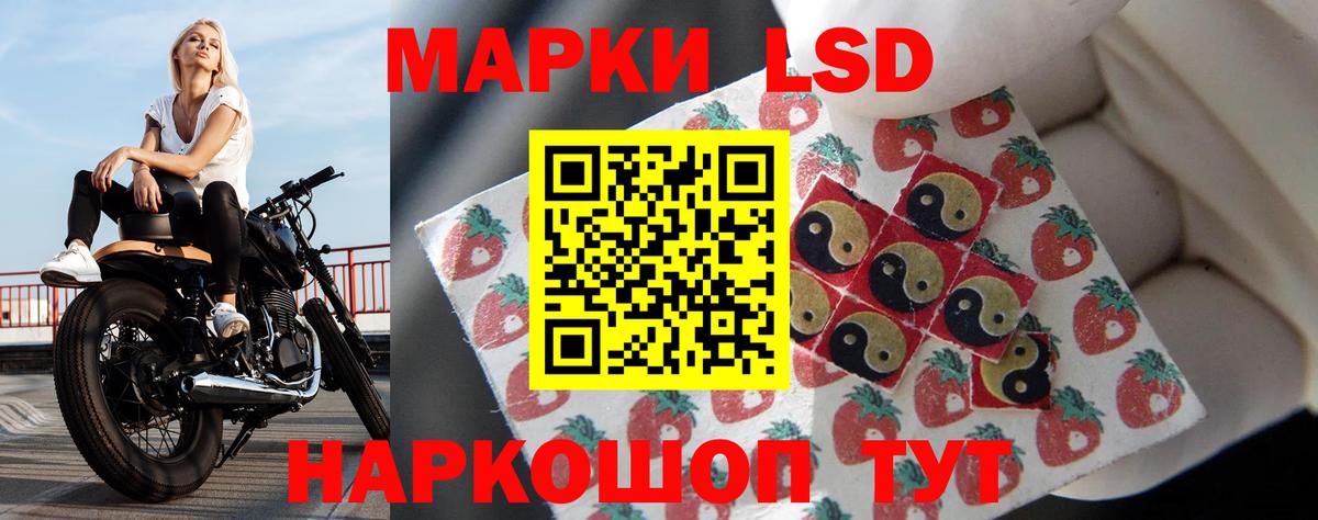 Мичуринск  Лсд 25 экстази кислота  Вход с VPN  LSD-25 экстази  Лсд 25 экстази ecstasy 